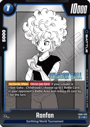 Ranfan (FB06-039) - Manga Booster 01 Holofoil