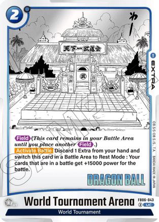 World Tournament Arena (FB06-043) - Manga Booster 01 Holofoil