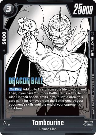 Tambourine (FB06-102) - Manga Booster 01