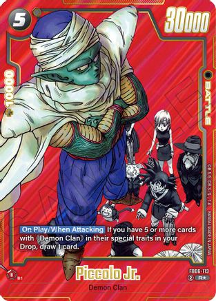Piccolo Jr. (Alternate Art) (FB06-113) - Manga Booster 01 Holofoil