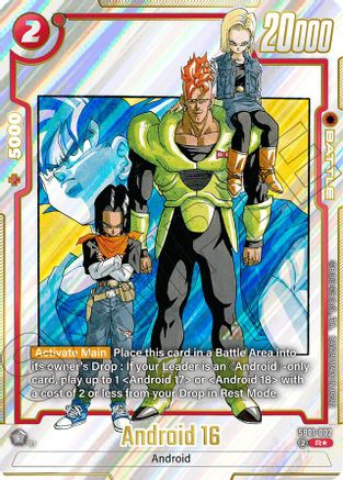 Android 16 (Alternate Art) (SB01-002) - Manga Booster 01 Holofoil