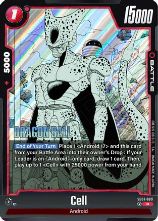 Cell - SB01-009 (SB01-009) - Manga Booster 01 Holofoil