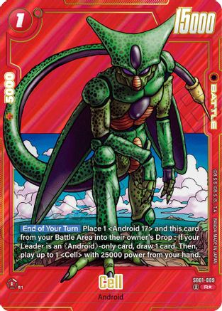 Cell - SB01-009 (Alternate Art) (SB01-009) - Manga Booster 01 Holofoil