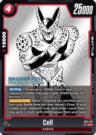 Cell - SB01-010 (SB01-010) - Manga Booster 01 Holofoil