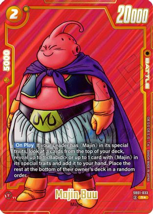 Majin Buu (Alternate Art) (SB01-033) - Manga Booster 01 Holofoil