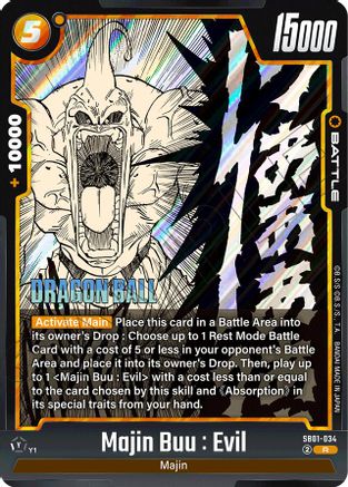 Majin Buu : Evil - SB01-034 (SB01-034) - Manga Booster 01 Holofoil