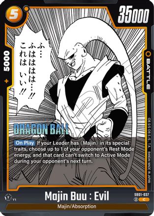 Majin Buu : Evil - SB01-037 (SB01-037) - Manga Booster 01