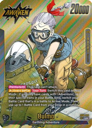 Bulma - SB01-045 (Gold) (SB01-045) - Manga Booster 01 Holofoil