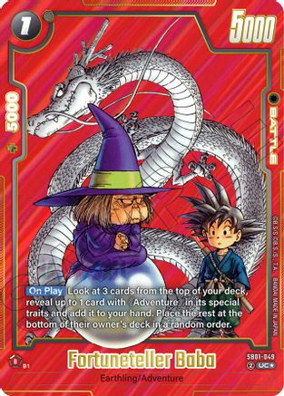Fortuneteller Baba (Alternate Art) (SB01-049) - Manga Booster 01 Holofoil