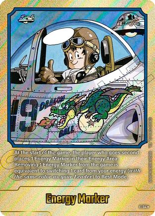 Energy Marker (E-54) (Gold) (E-54) - Fusion World Energy Markers Holofoil