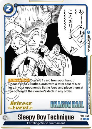 Sleepy Boy Technique (FB06-046) - Manga Booster 01 Release Event Cards