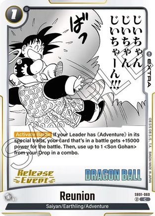 Reunion (SB01-060) - Manga Booster 01 Release Event Cards