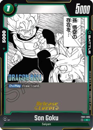 Son Goku - FB01-085 (FB01-085) - Manga Booster 01 Release Event Cards