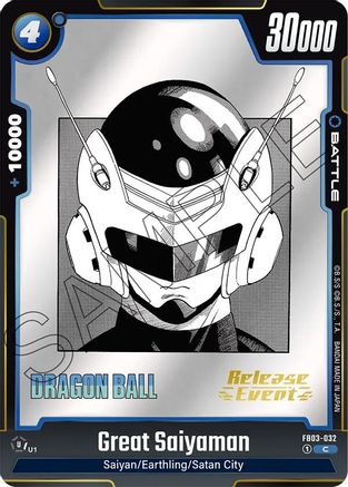 Great Saiyaman (FB03-032) - Manga Booster 01 Release Event Cards