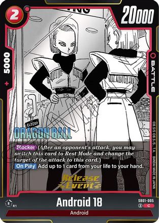 Android 18 - SB01-005 (SB01-005) - Manga Booster 01 Release Event Cards