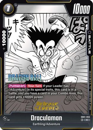 Draculaman (SB01-055) - Manga Booster 01 Release Event Cards