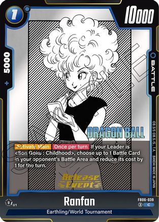 Ranfan (FB06-039) - Manga Booster 01 Release Event Cards