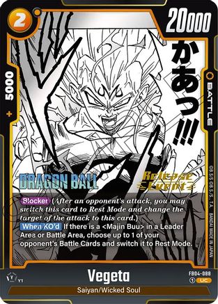 Vegeta - FB04-088 (FB04-088) - Manga Booster 01 Release Event Cards