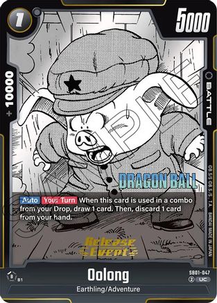 Oolong (SB01-047) - Manga Booster 01 Release Event Cards