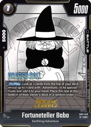Fortuneteller Baba (SB01-049) - Manga Booster 01 Release Event Cards
