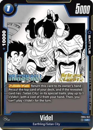Videl (FB04-041) - Manga Booster 01 Release Event Cards