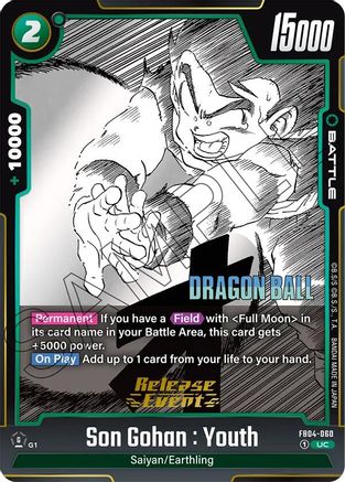 Son Gohan : Youth (FB04-060) - Manga Booster 01 Release Event Cards