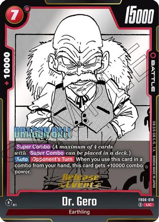 Dr. Gero (FB06-019) - Manga Booster 01 Release Event Cards
