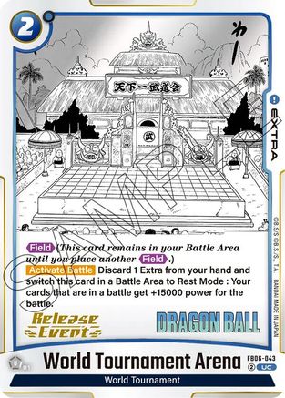 World Tournament Arena (FB06-043) - Manga Booster 01 Release Event Cards