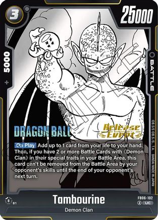 Tambourine (FB06-102) - Manga Booster 01 Release Event Cards