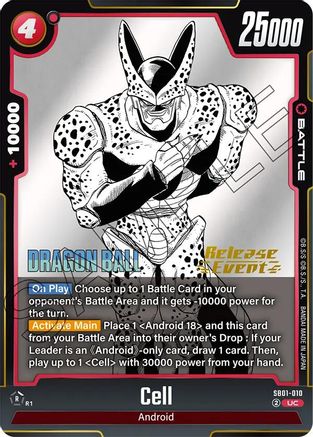 Cell - SB01-010 (SB01-010) - Manga Booster 01 Release Event Cards