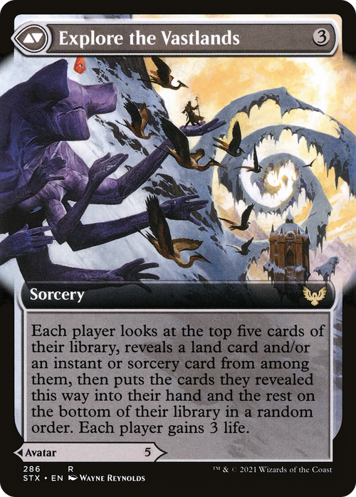 Wandering Archaic (Extended Art) (STX-286) - Strixhaven: School of Mages: (Extended Art) Foil