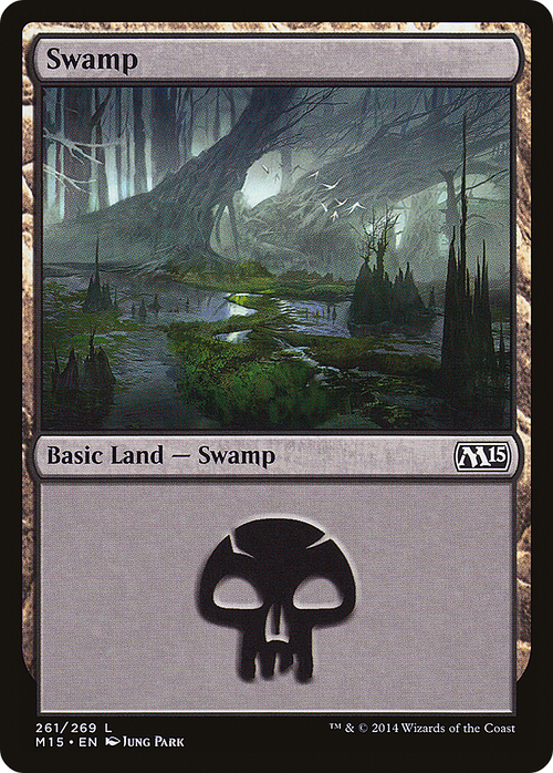 Swamp (261) (M15-261) - Magic 2015 Foil
