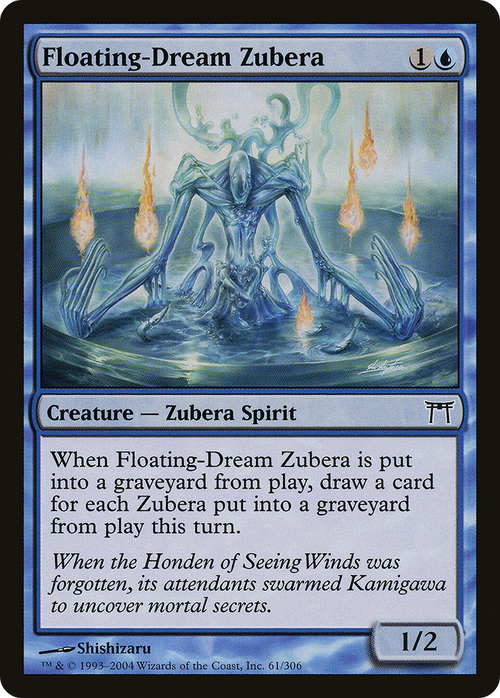 Floating-Dream Zubera (CHK-061) - Champions of Kamigawa