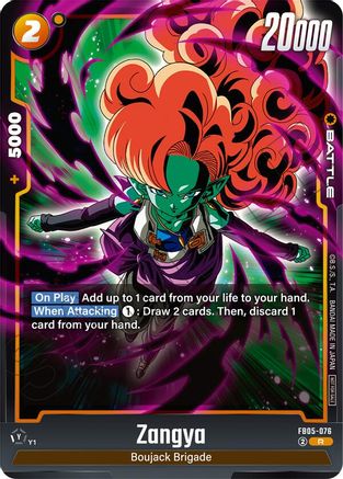 Zangya (Limited Pack 02) (FB05-076) - Tournament and Championship Promos