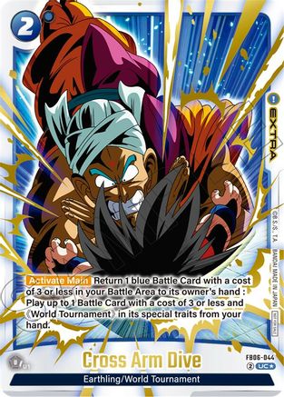 Cross Arm Dive (Limited Pack 02) (Alternate Art) (FB06-044) - Tournament and Championship Promos Holofoil