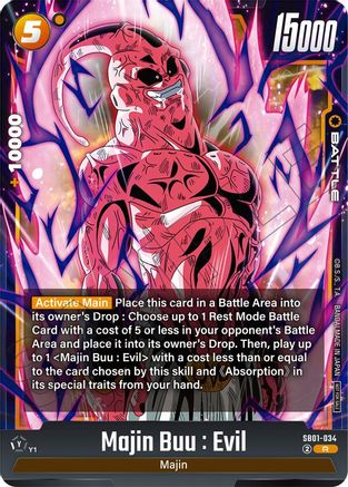 Majin Buu : Evil (Limited Pack 02) (SB01-034) - Tournament and Championship Promos