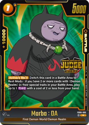 Marba : DA (Judge Pack (Event Judge) 04) (FB06-085) - Tournament and Championship Promos Holofoil