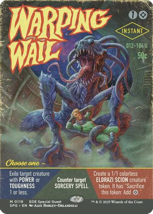 Warping Wail (Showcase) (SPG-119) - Special Guests