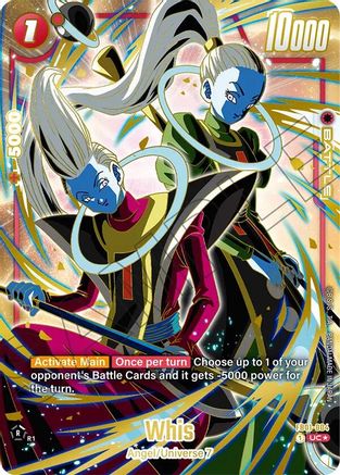 Whis (1st Anniversary Set) (FB01-004) - Fusion World Promotion Cards and Packs Holofoil