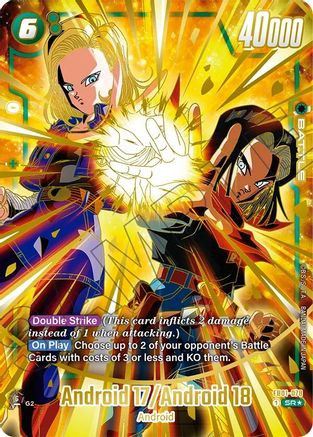 Android 17/Android 18 (1st Anniversary Set) (FB01-078) - Fusion World Promotion Cards and Packs Holofoil