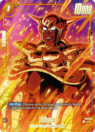Frieza (1st Anniversary Set) (FS04-11) - Fusion World Promotion Cards and Packs Holofoil