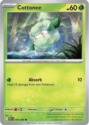 Cottonee 004  SV White Flare - Common
