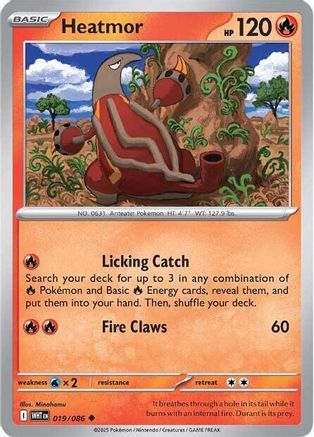 Heatmor 019  SV White Flare - Uncommon
