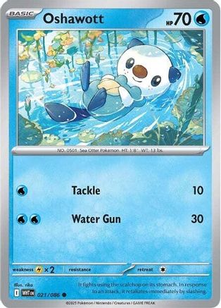 Oshawott 021  - Holofoil SV White Flare - Common