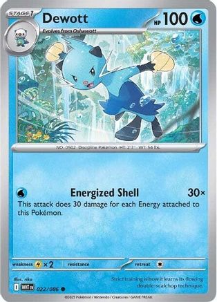 Dewott 022  SV White Flare - Common