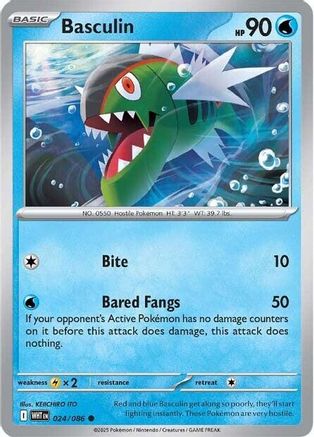 Basculin 024  - Reverse Holofoil SV White Flare - Common