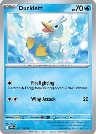 Ducklett 025  SV White Flare - Common