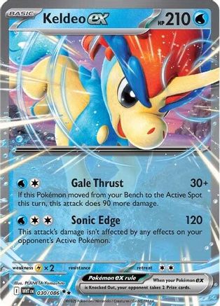 Keldeo ex 030  - Holofoil SV White Flare - Double Rare