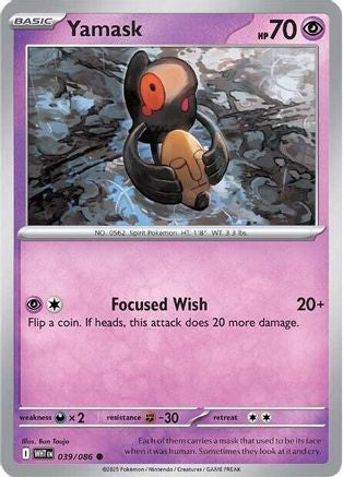 Yamask 039  - Reverse Holofoil SV White Flare - Common