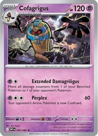 Cofagrigus 040  - Reverse Holofoil SV White Flare - Rare